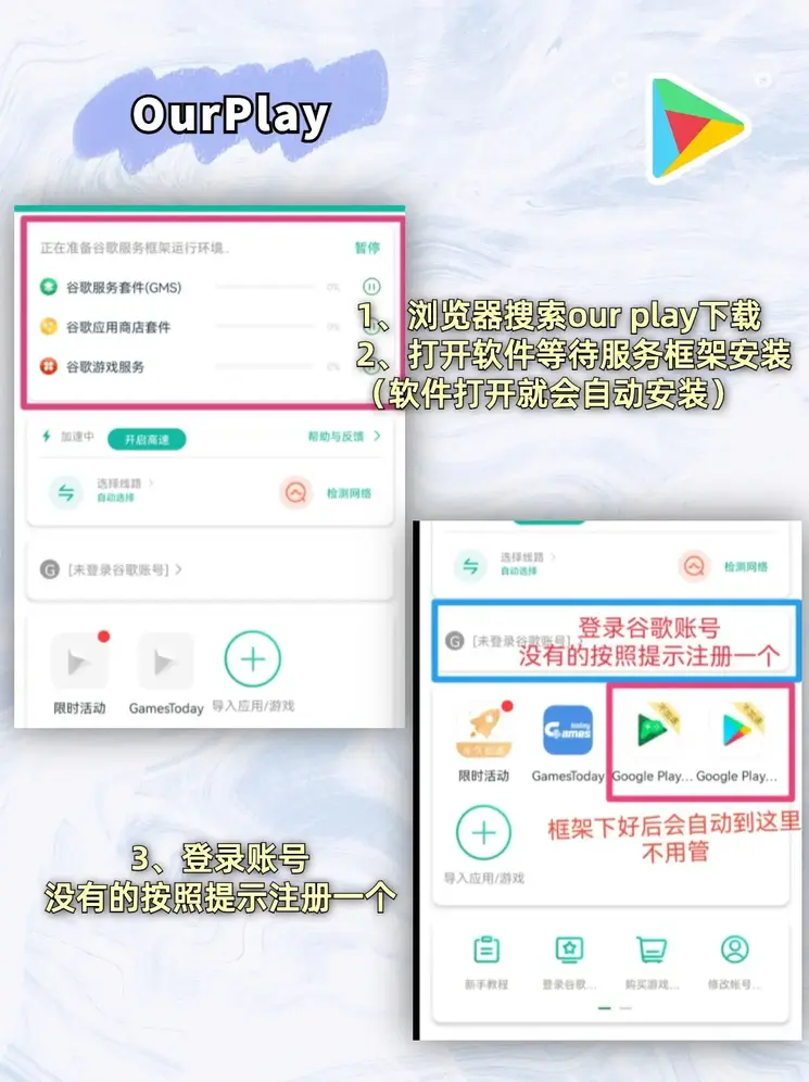 金沙集团游戏登录截图1